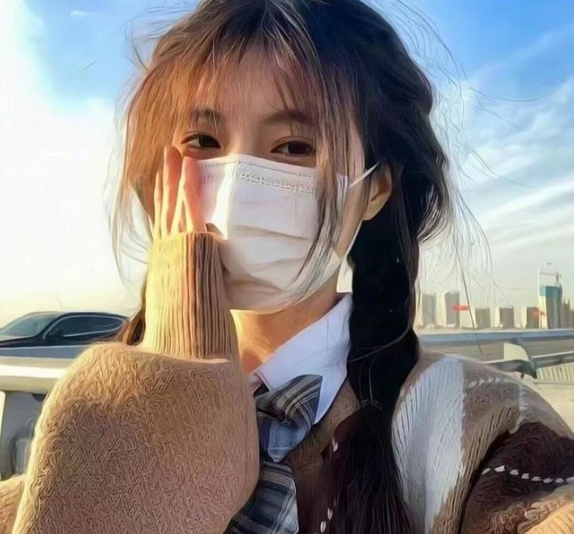 无边无界